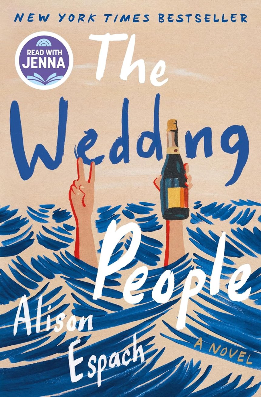 Free Download: The Wedding People by Alison Espach